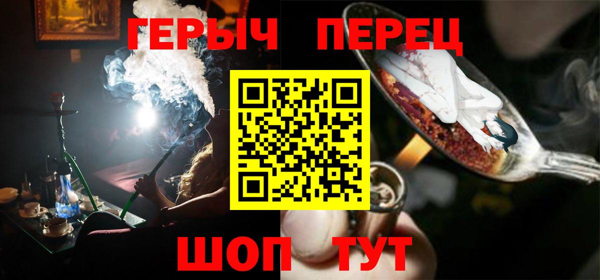 Меф Углич