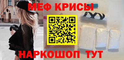 каннабис Обь