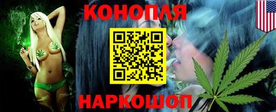 кокаин премиум Новозыбков