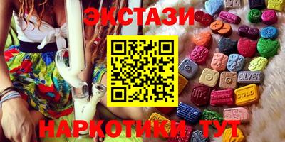 каннабис Обь