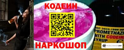 каннабис Обь
