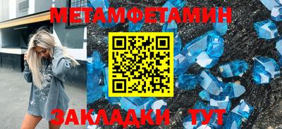 каннабис Обь