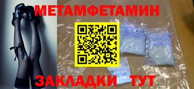 каннабис Обь