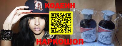 амф Обнинск