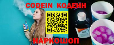 каннабис Обь