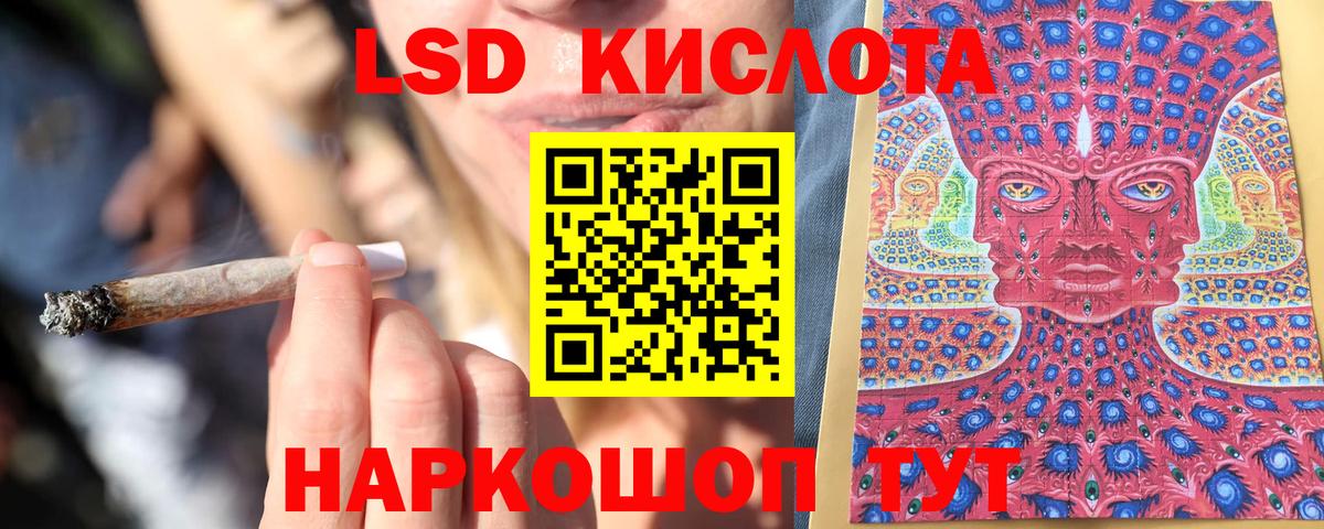 Углич  Марки 25I-NBOMe  Вход с VPN  Марки NBOMe 1,5мг 